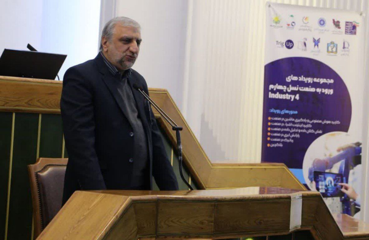 تجهیز صنایع به تکنولوژی‌های روز دنیا از الزامات ورود به صنعت نسل چهار است