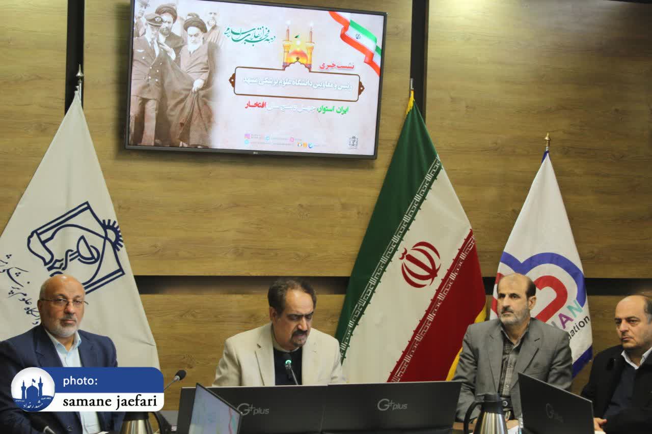 ریاست دانشگاه علوم پزشکی مشهد عنوان کرد: مشهد ۳ هزار تخت بیمارستانی کمبود دارد