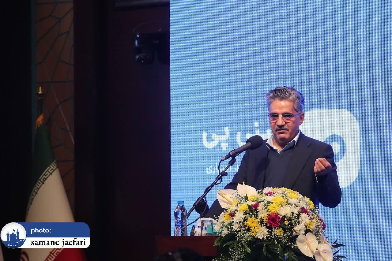 طرح سراسری دیدار 