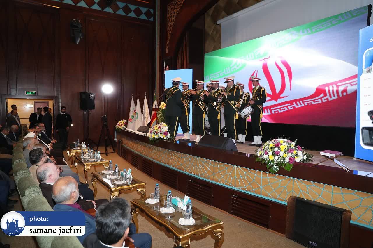 طرح سراسری دیدار 