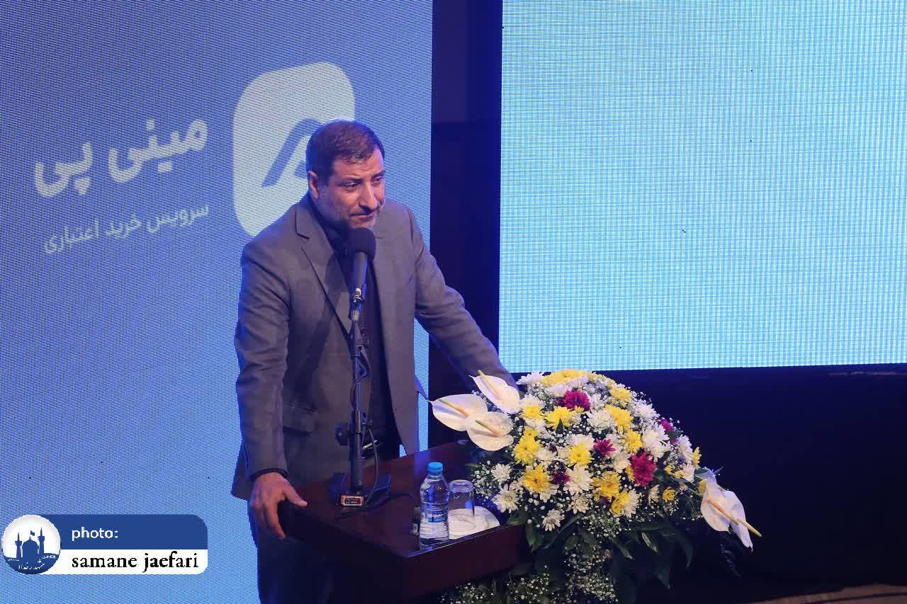 طرح سراسری دیدار 