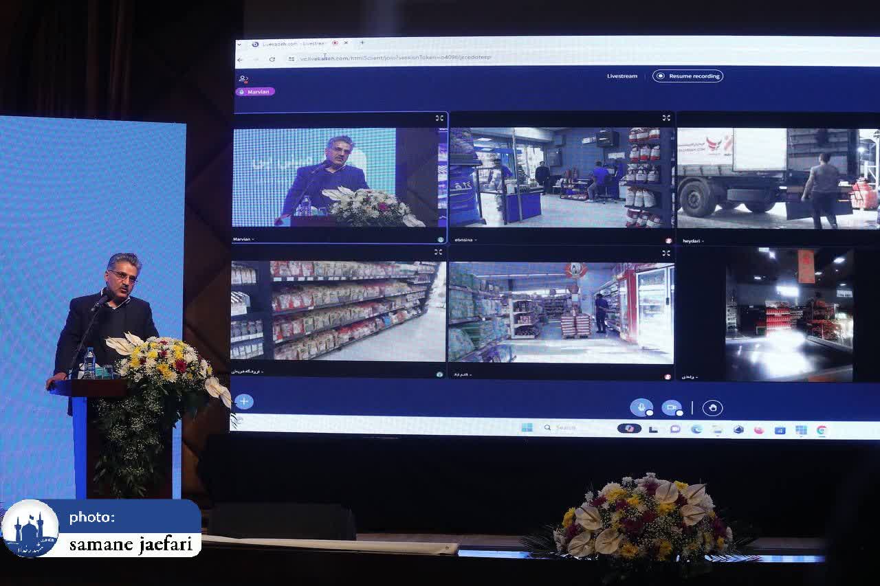 طرح سراسری دیدار 