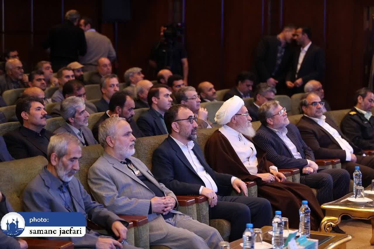 طرح سراسری دیدار 