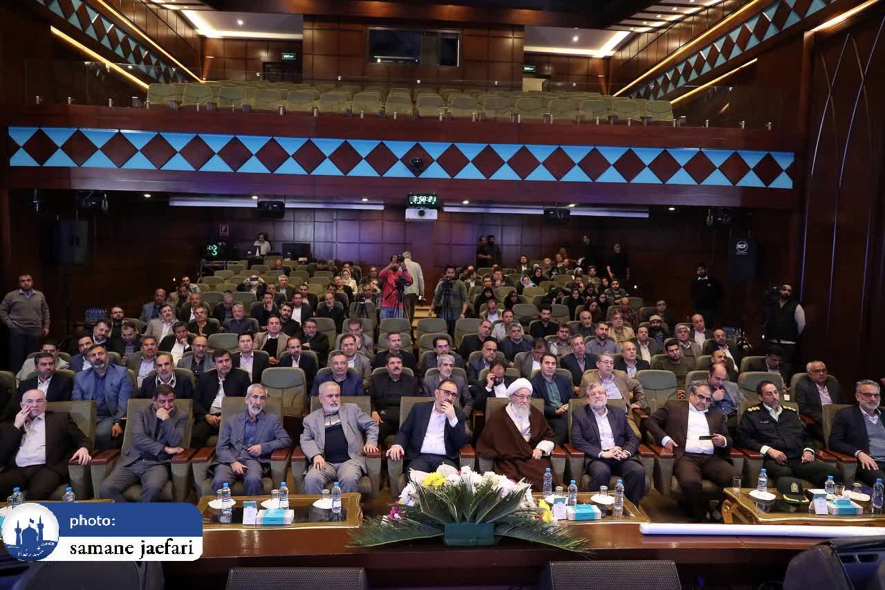 طرح سراسری دیدار 