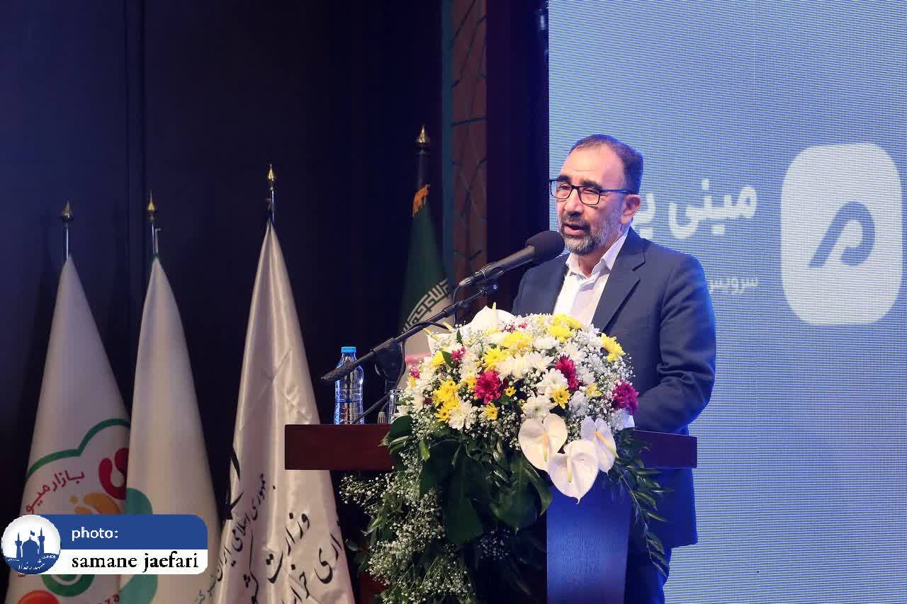 طرح سراسری دیدار 