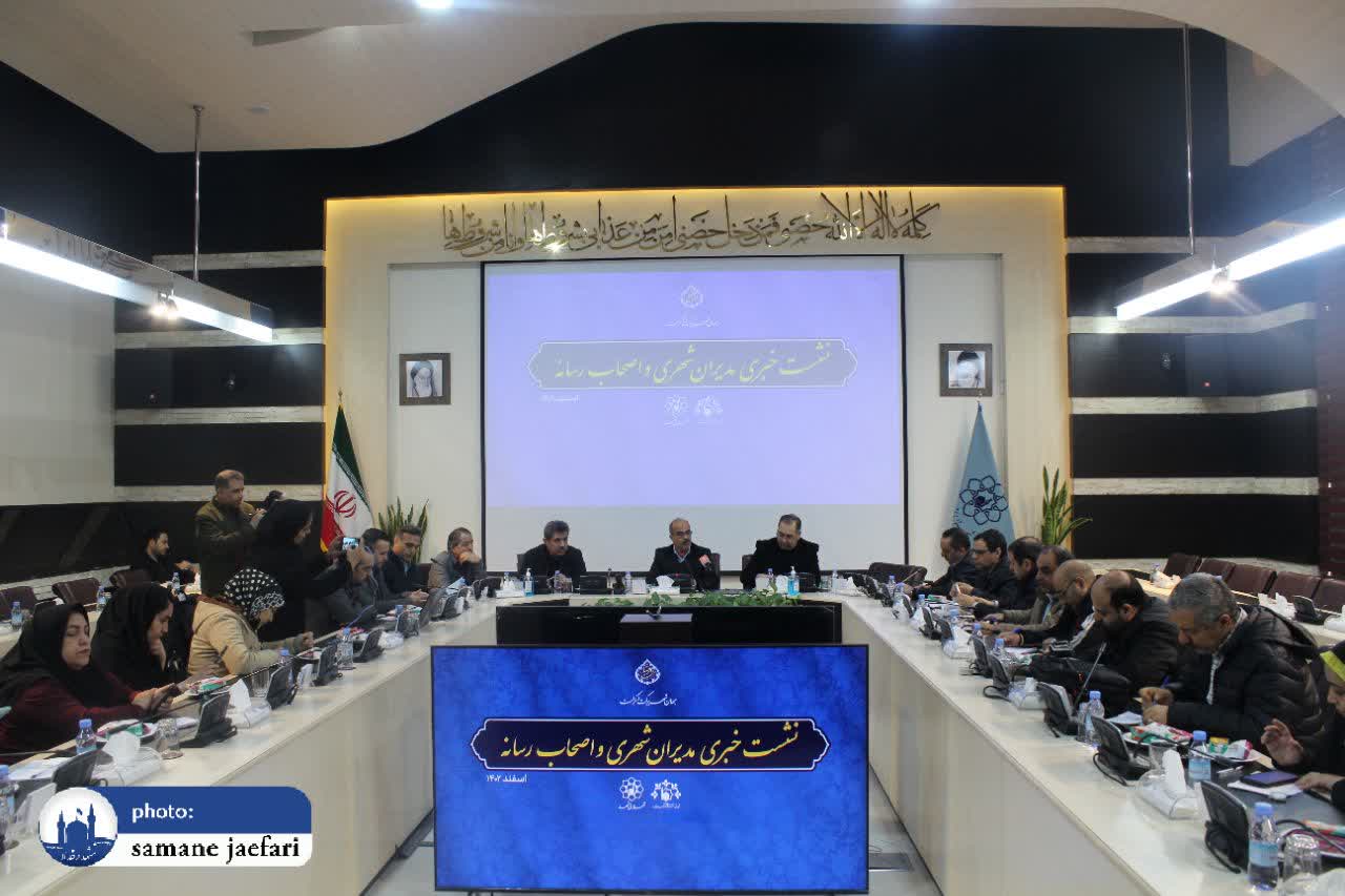 سرپرست پایانه‌های مسافربری شهرداری مشهد اعلام کرد: پایانه مسافربری امام رضا (ع) ظرفیت اسکان موقت هزار و ۲۰۰ مسافر را دارد