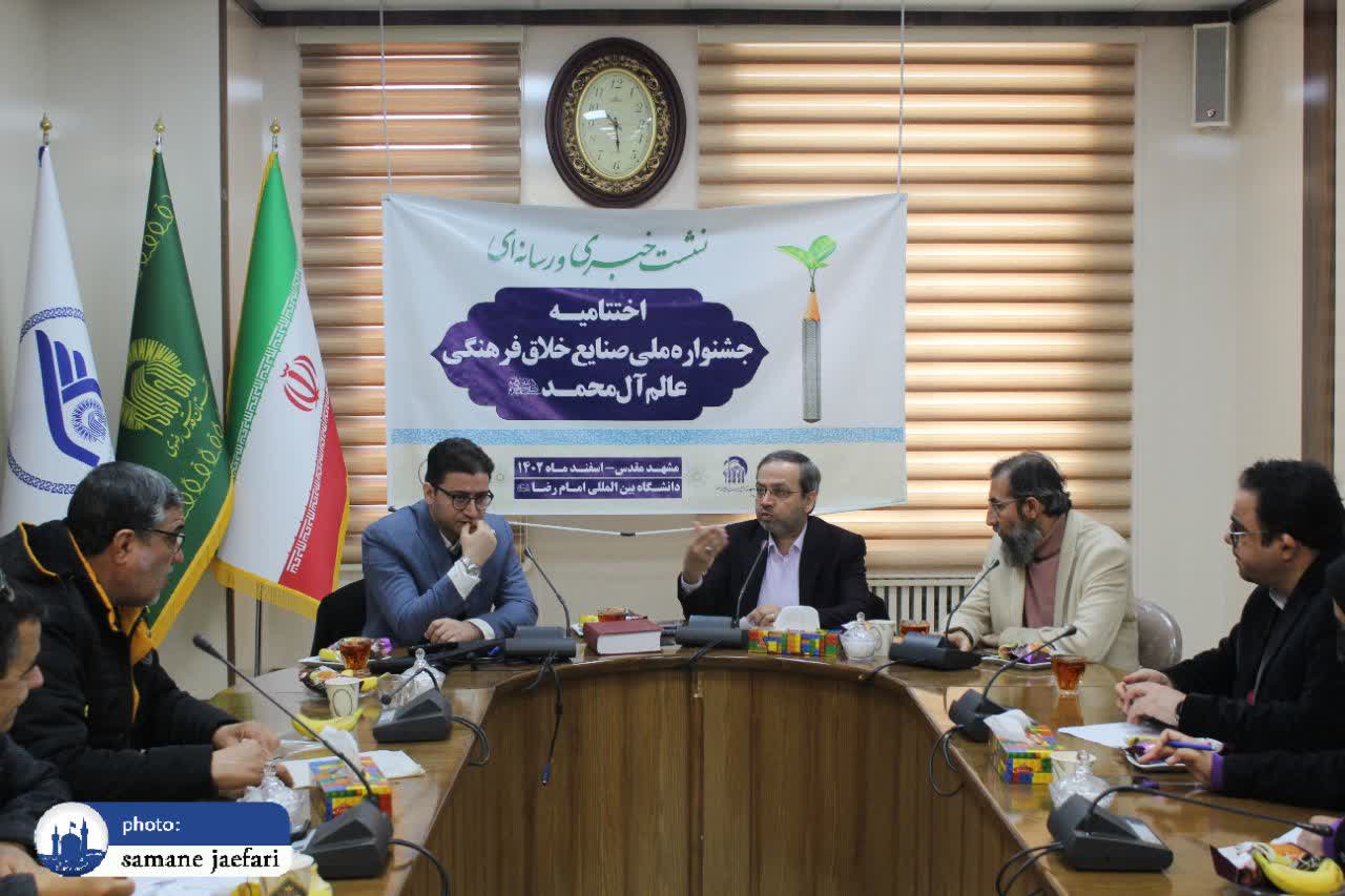 رئیس دانشگاه امام رضا(ع) عنوان کرد: هدف جشنواره صنایع خلاق عالم آل محمد، امتداد اجتماعی جریان زیارت است