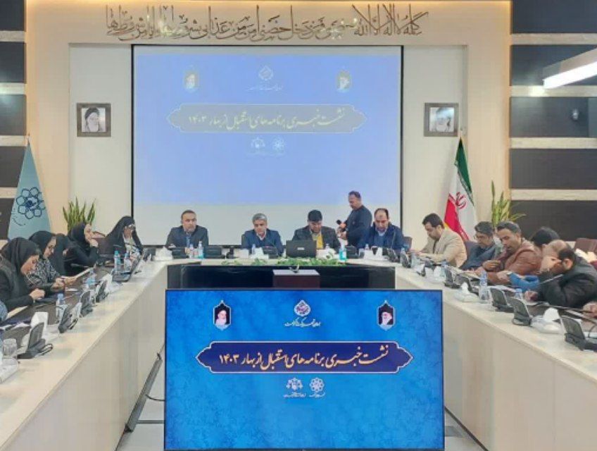 مشهد، آماده استقبال از بهار