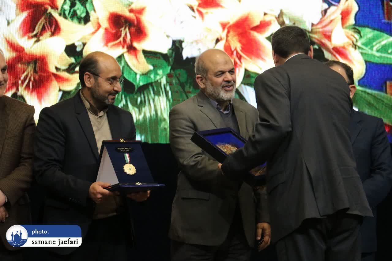 نخستین دوره جایزه شهردار برتر 