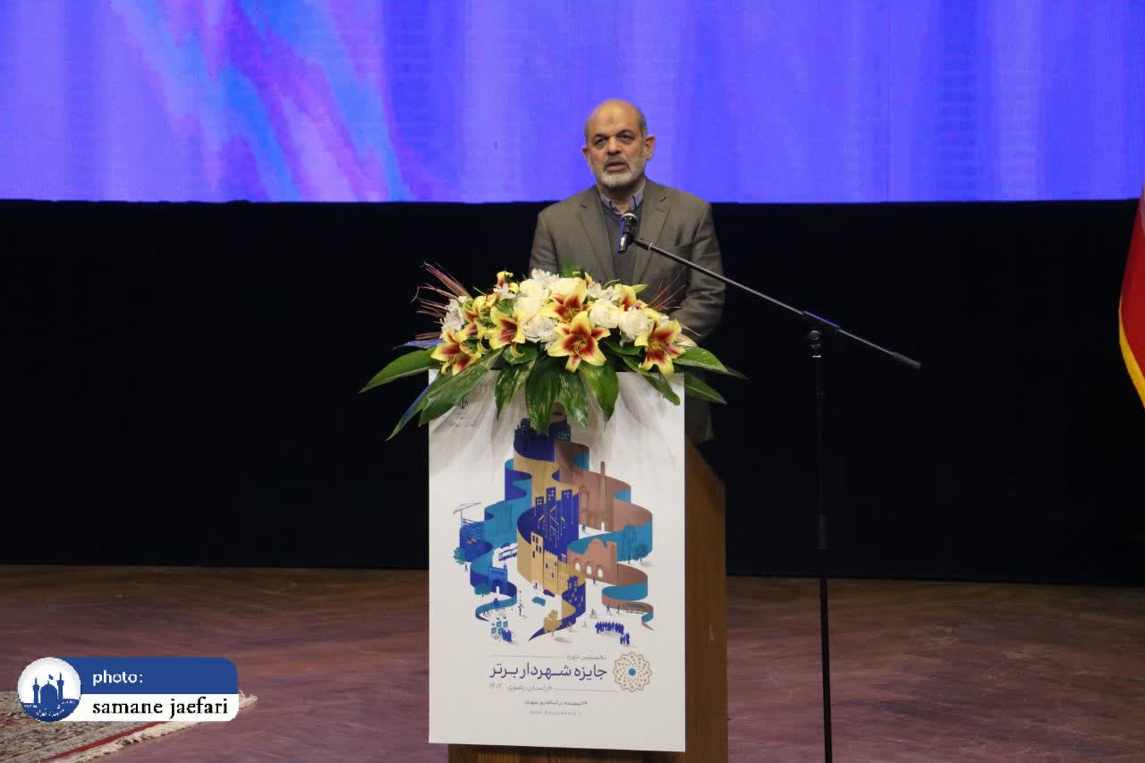 وزیر کشور تاکید کرد: کار شهرداری فقط خدمات شهری نیست