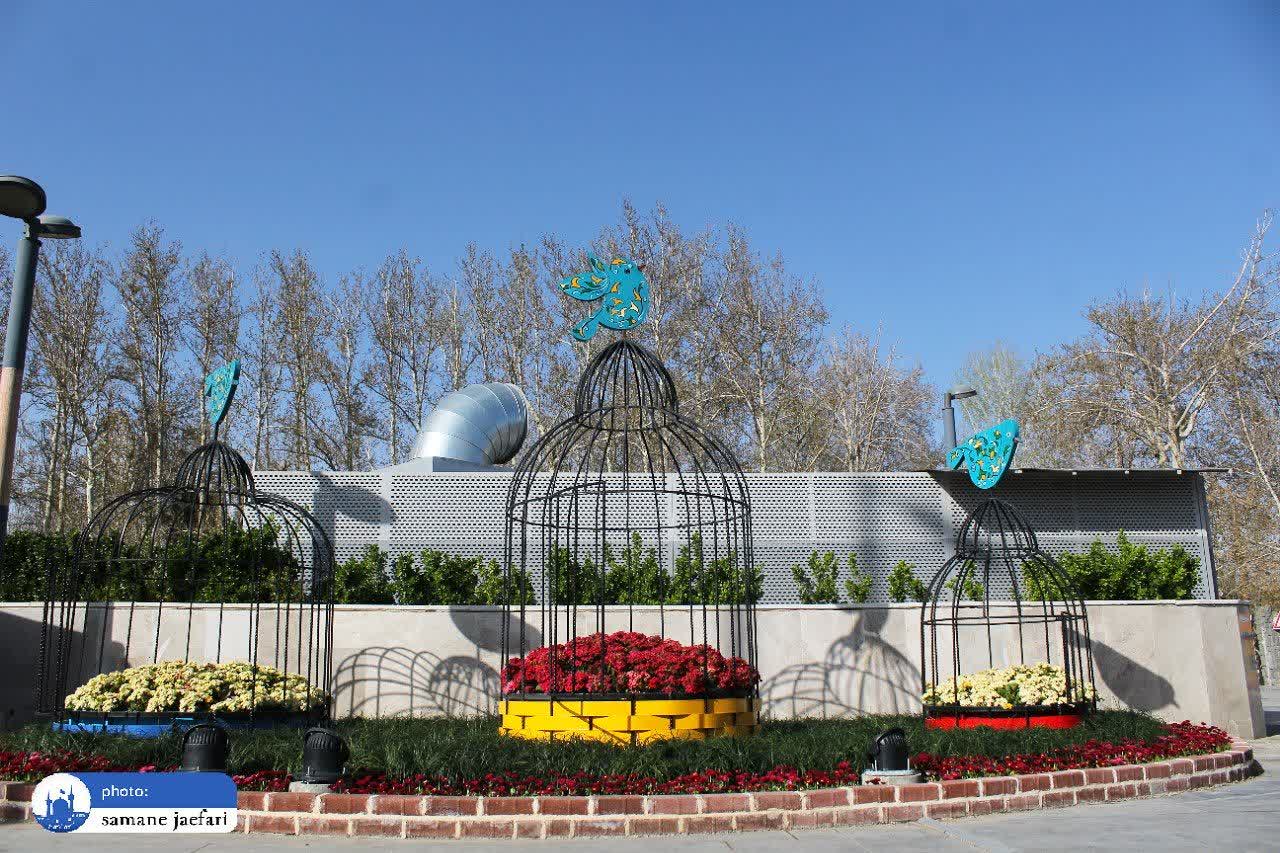 المان‌های نوروزی 