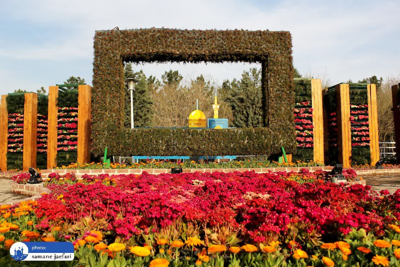 المان‌های نوروزی 