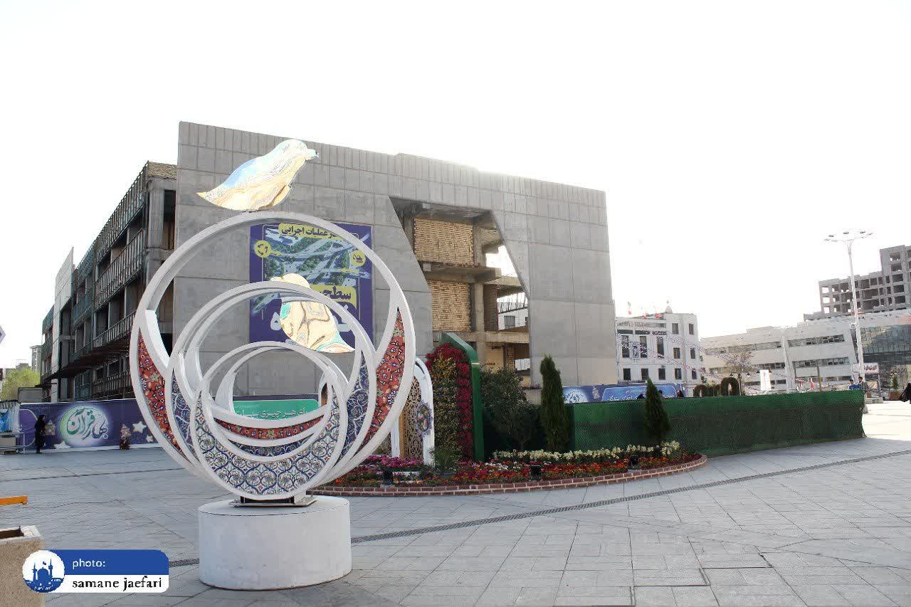 المان‌های نوروزی 