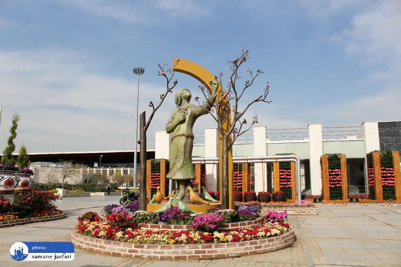 المان‌های نوروزی 