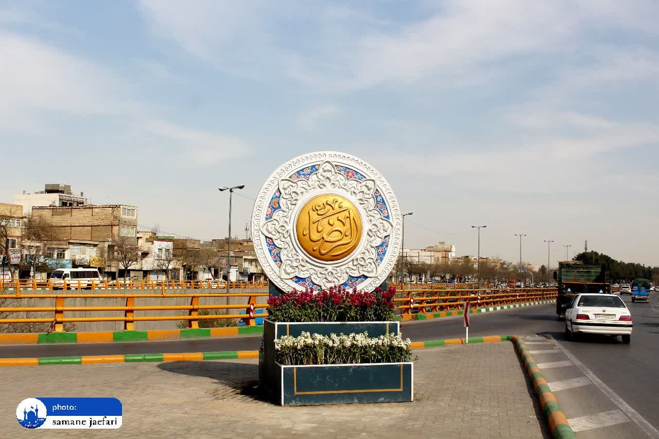 المان‌های نوروزی 