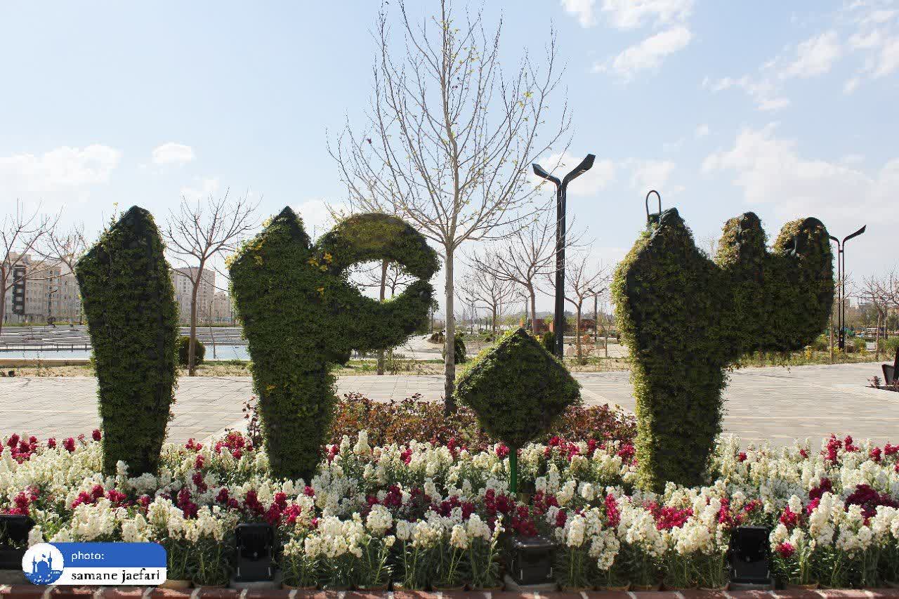 المان‌های نوروزی 