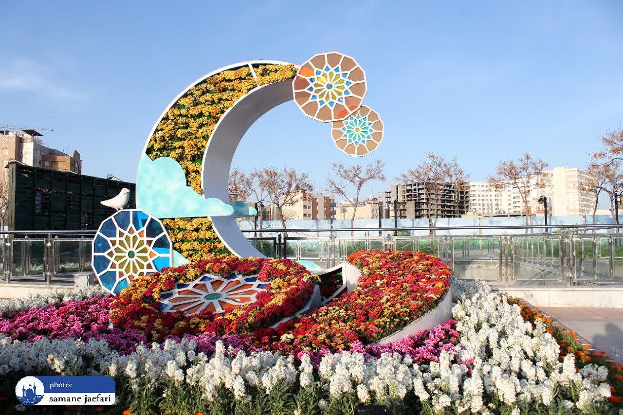 المان‌های نوروزی 