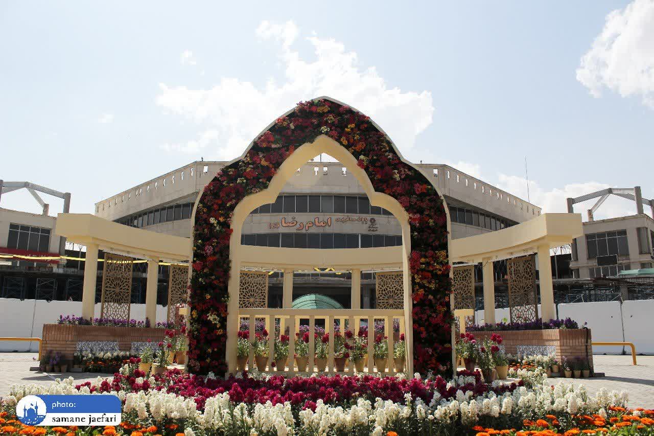 المان‌های نوروزی 