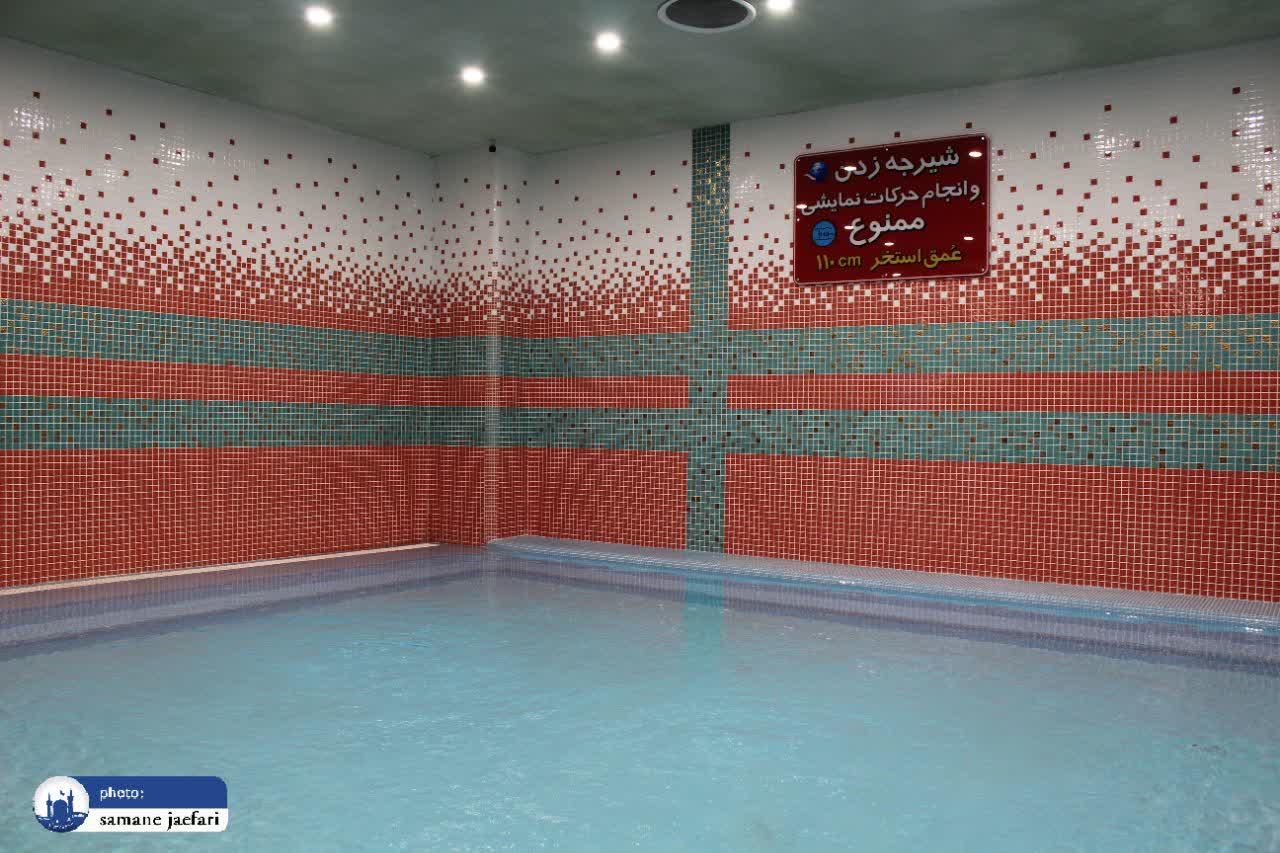 افتتاح نیروگاه خورشیدی و جکوزی