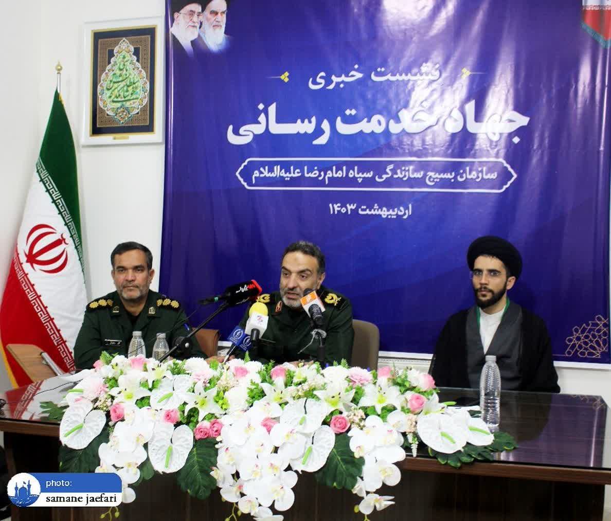 مسئول بسیج سازندگی کشور تاکید کرد: اقتصاد باید به مردم واگذار شود