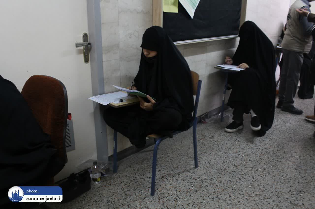 آزمون اعطای مدرک به حافظان قرآن 