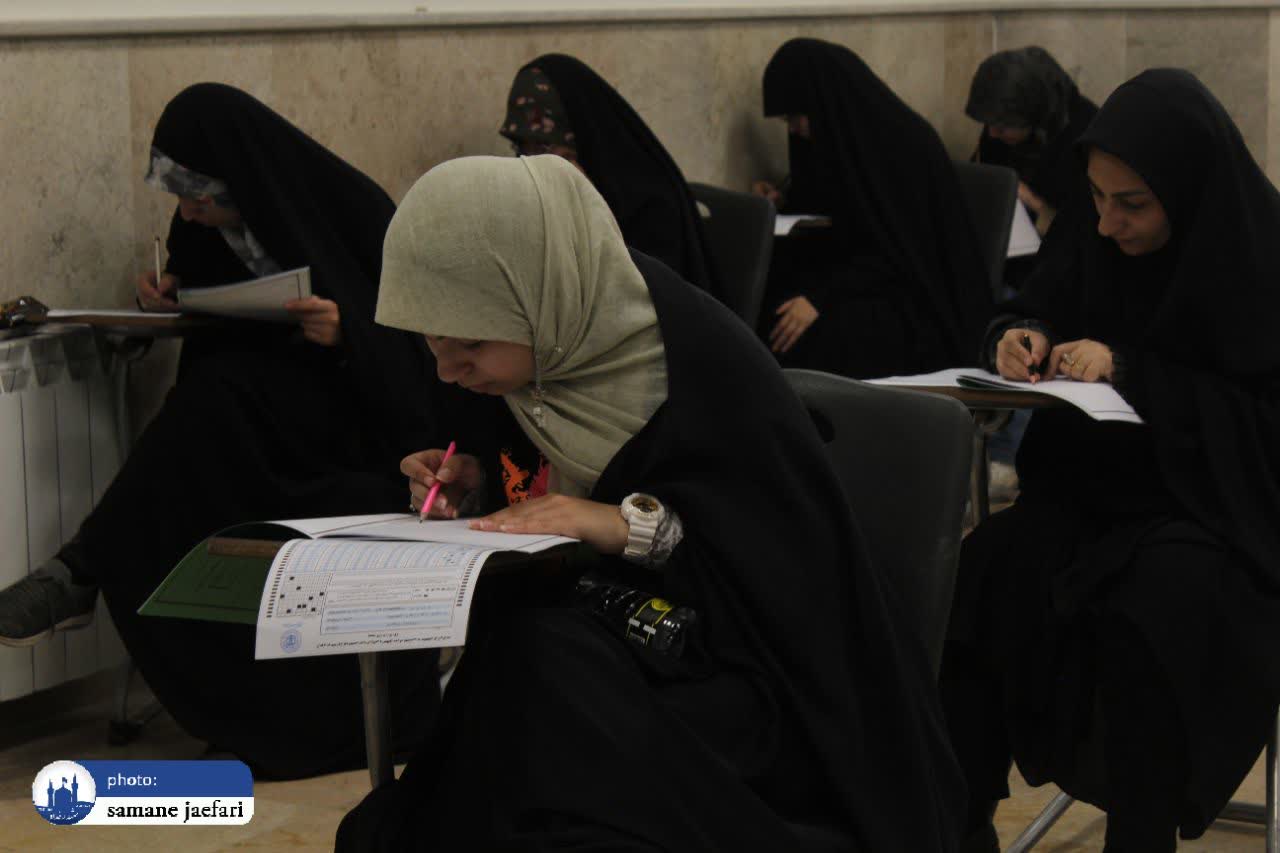 نوزدهمین دوره آزمون اعطای مدارک تخصصی به حافظان قرآن برگزار شد