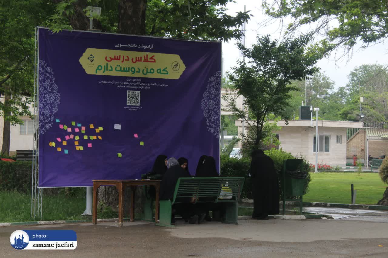 آزمون اعطای مدرک به حافظان قرآن 