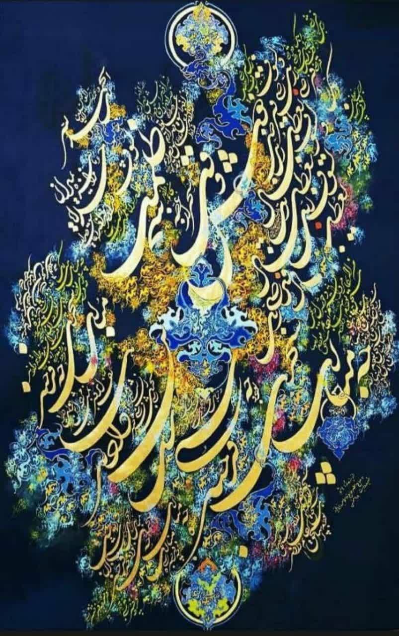 نمایشگاه هنر امارات