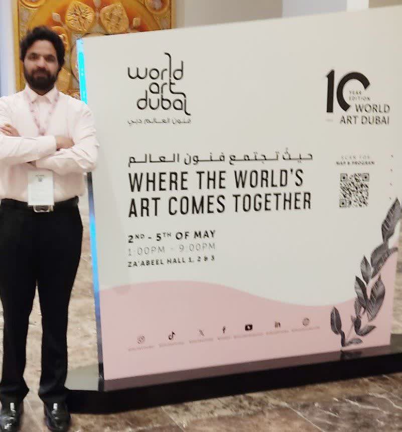 نمایشگاه هنر امارات