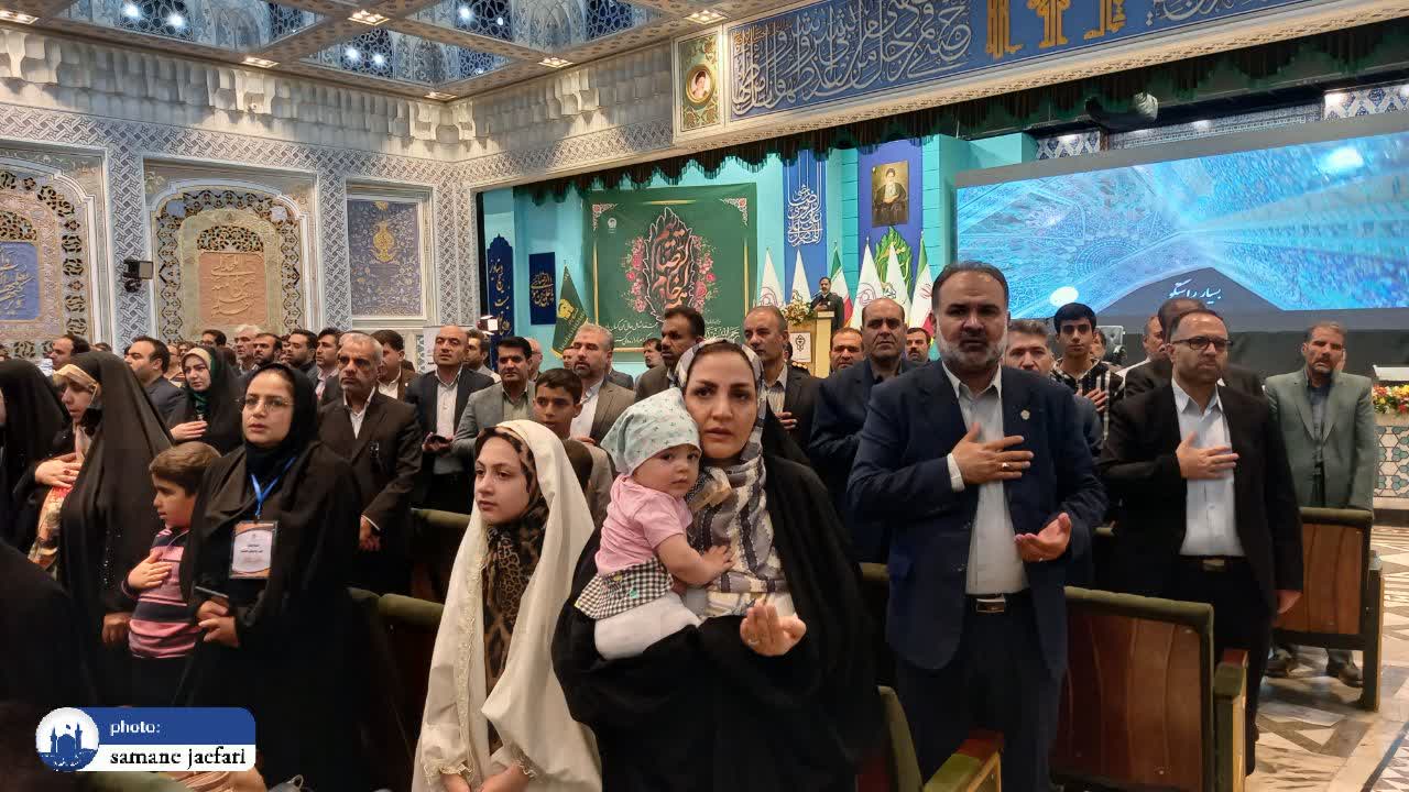 همایش رویش امید همایش رویش امید