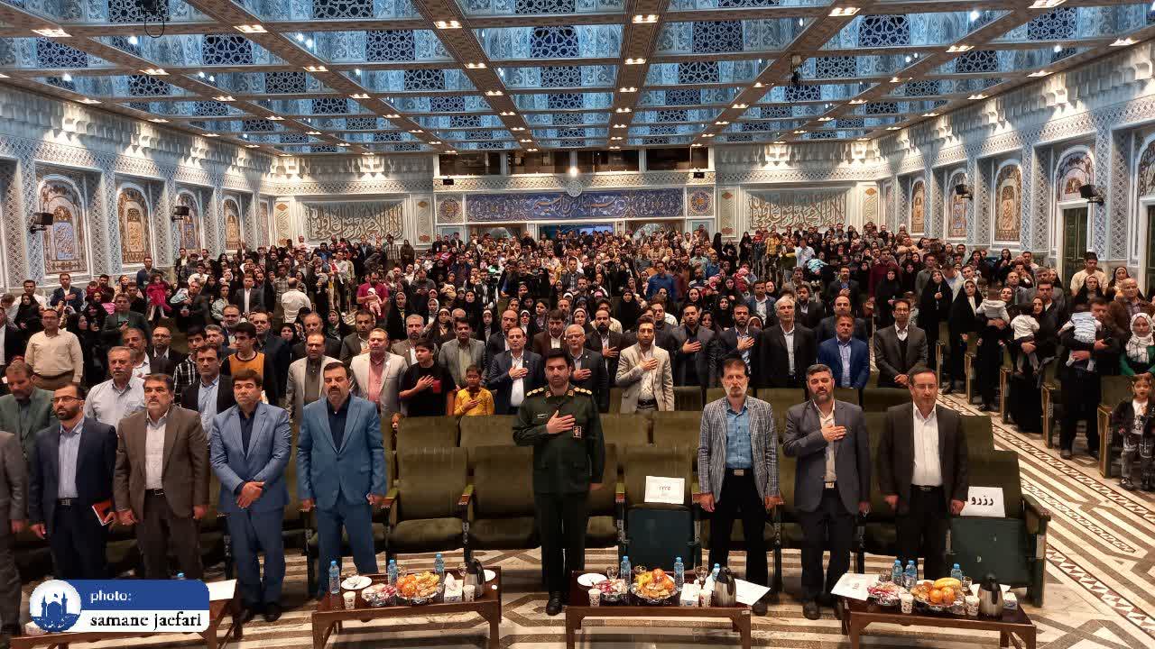 همایش رویش امید همایش رویش امید