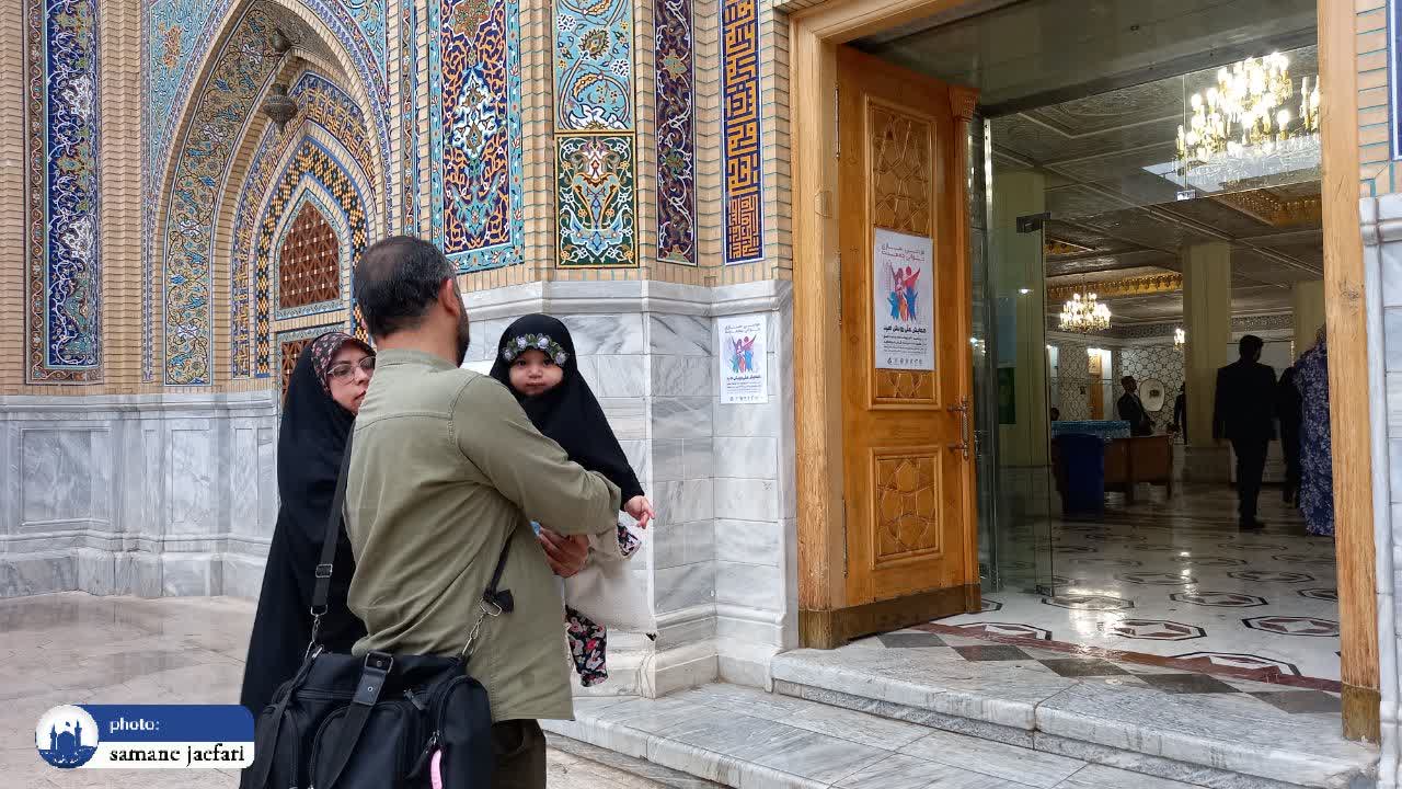 همایش رویش امید همایش رویش امید