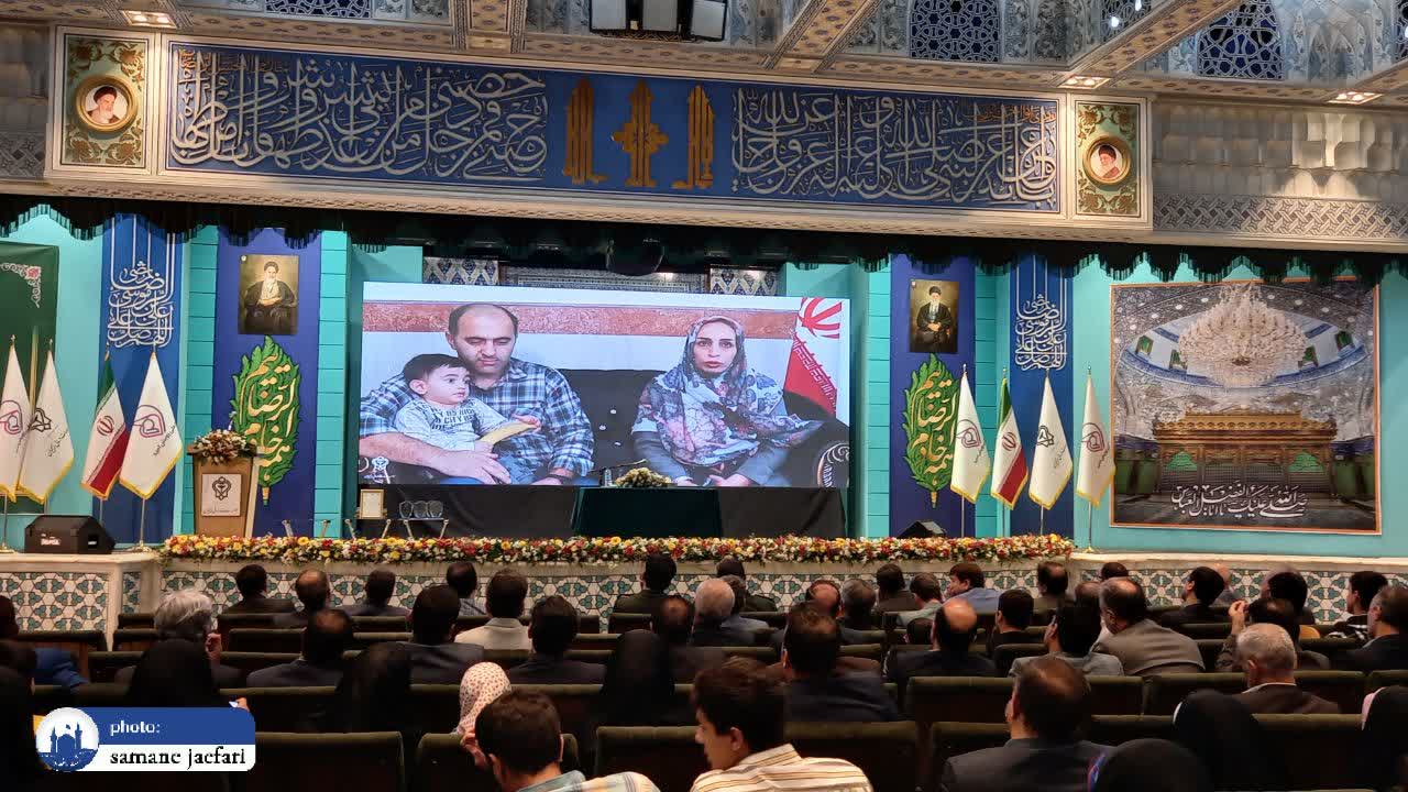 همایش رویش امید همایش رویش امید