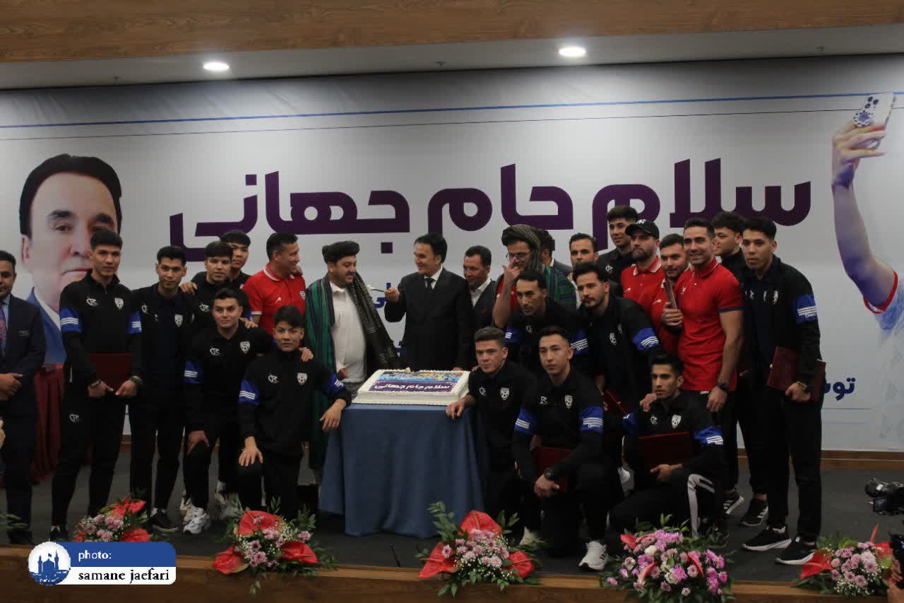 تقدیر از تیم فوتسال افغانستان 
