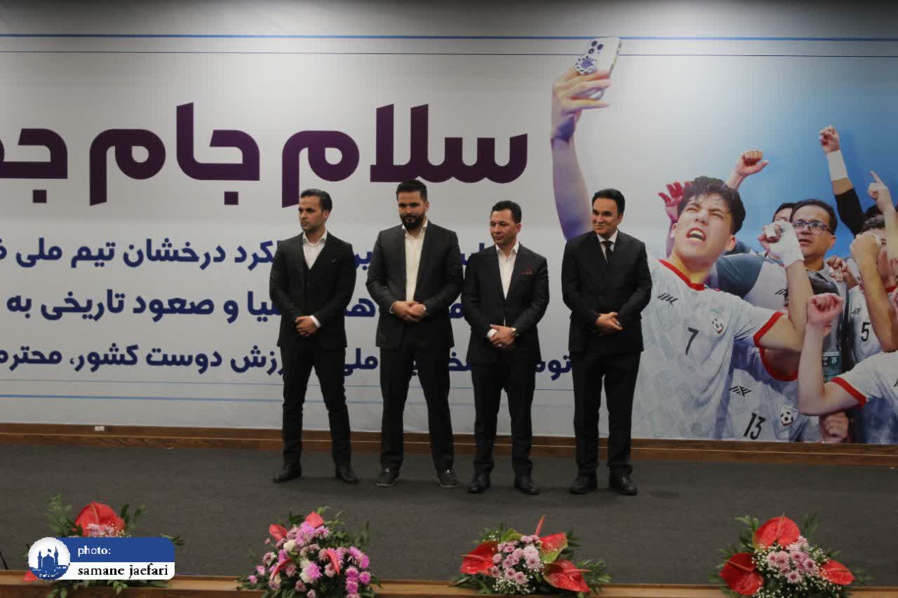 تقدیر از تیم فوتسال افغانستان تقدیر از تیم فوتسال افغانستان
