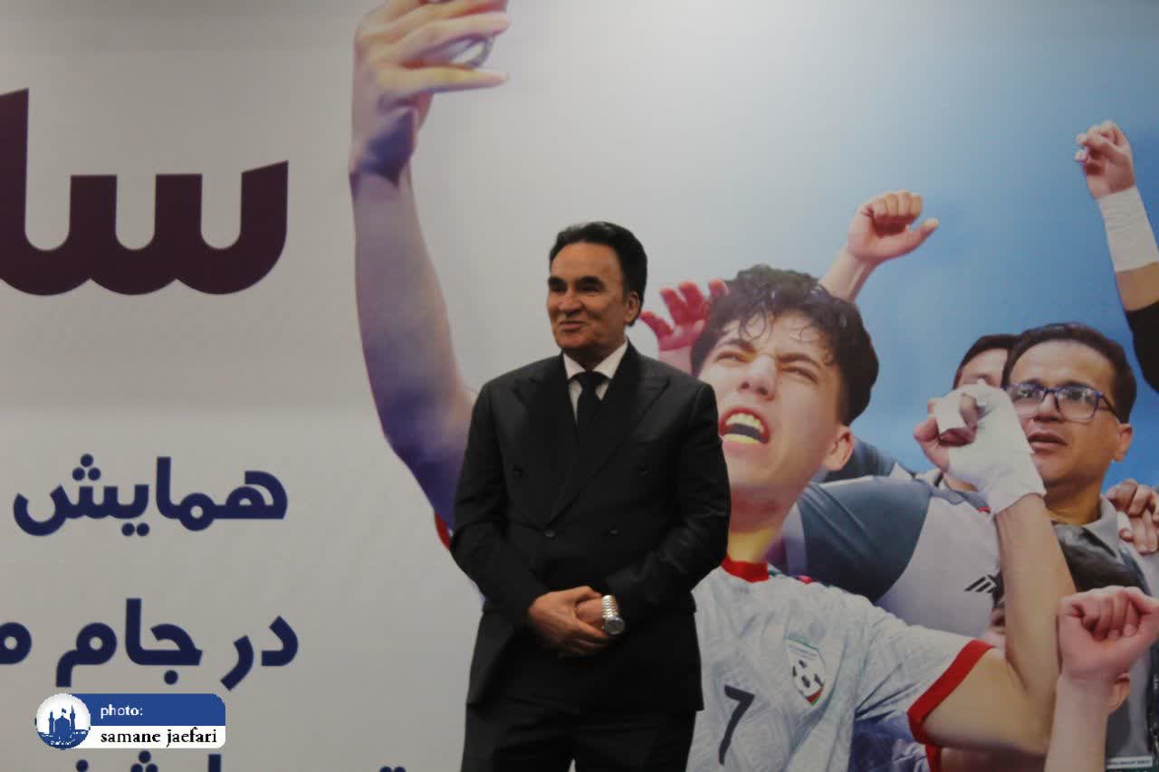 اولین سلام به جام جهانی