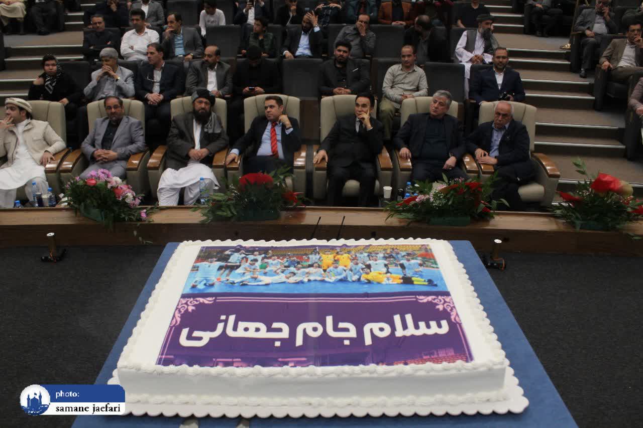 تقدیر از تیم فوتسال افغانستان تقدیر از تیم فوتسال افغانستان