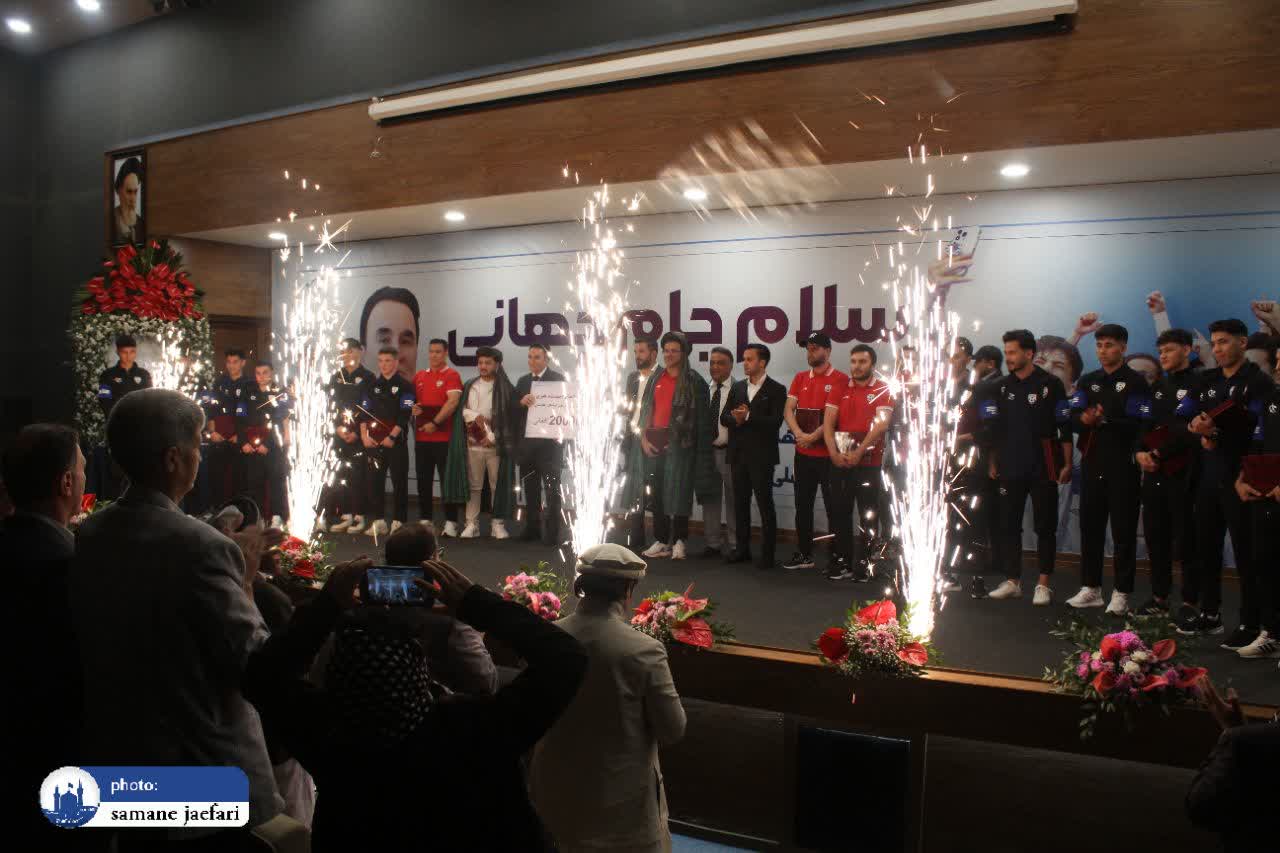 تقدیر از تیم فوتسال افغانستان تقدیر از تیم فوتسال افغانستان