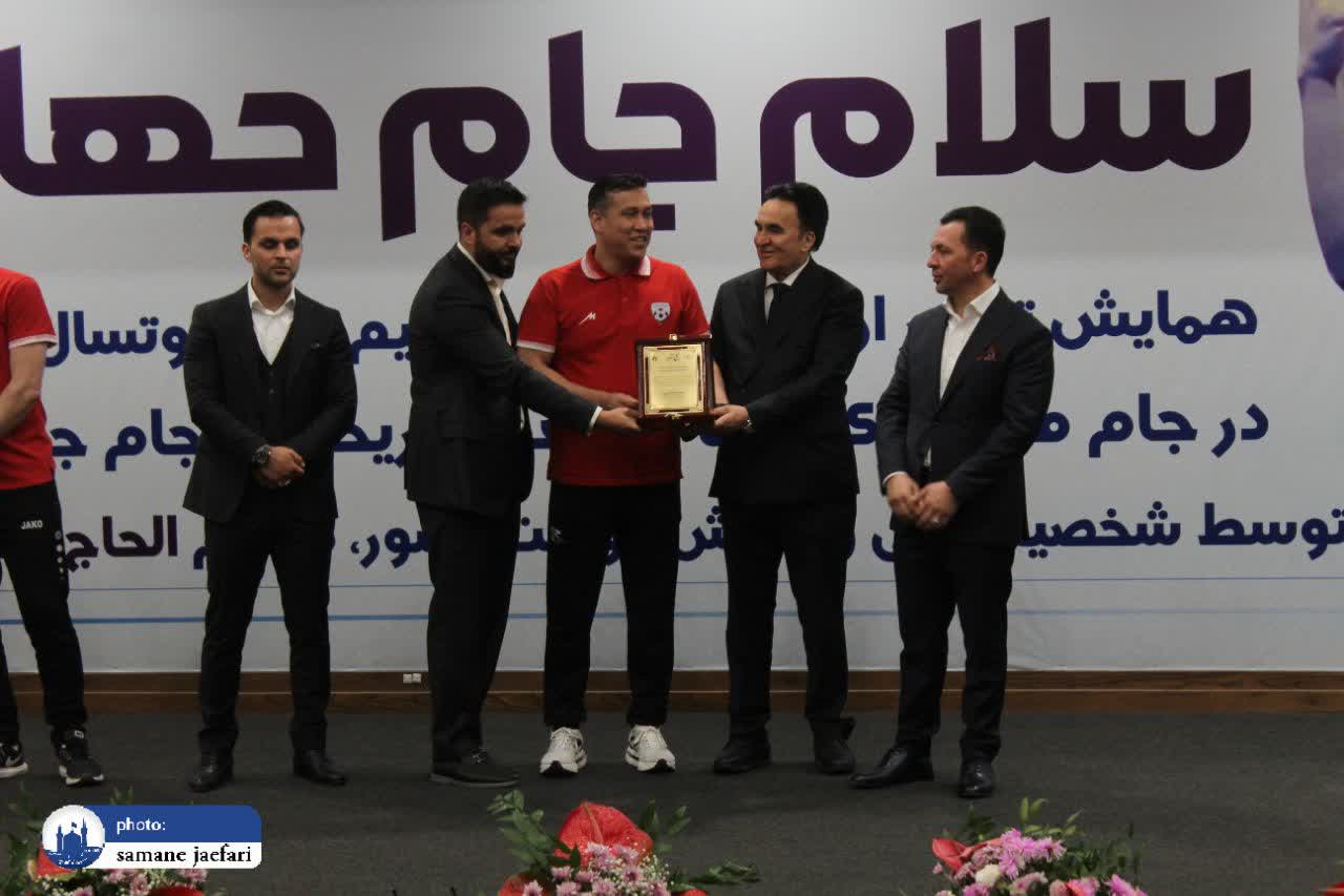 تقدیر از تیم فوتسال افغانستان تقدیر از تیم فوتسال افغانستان