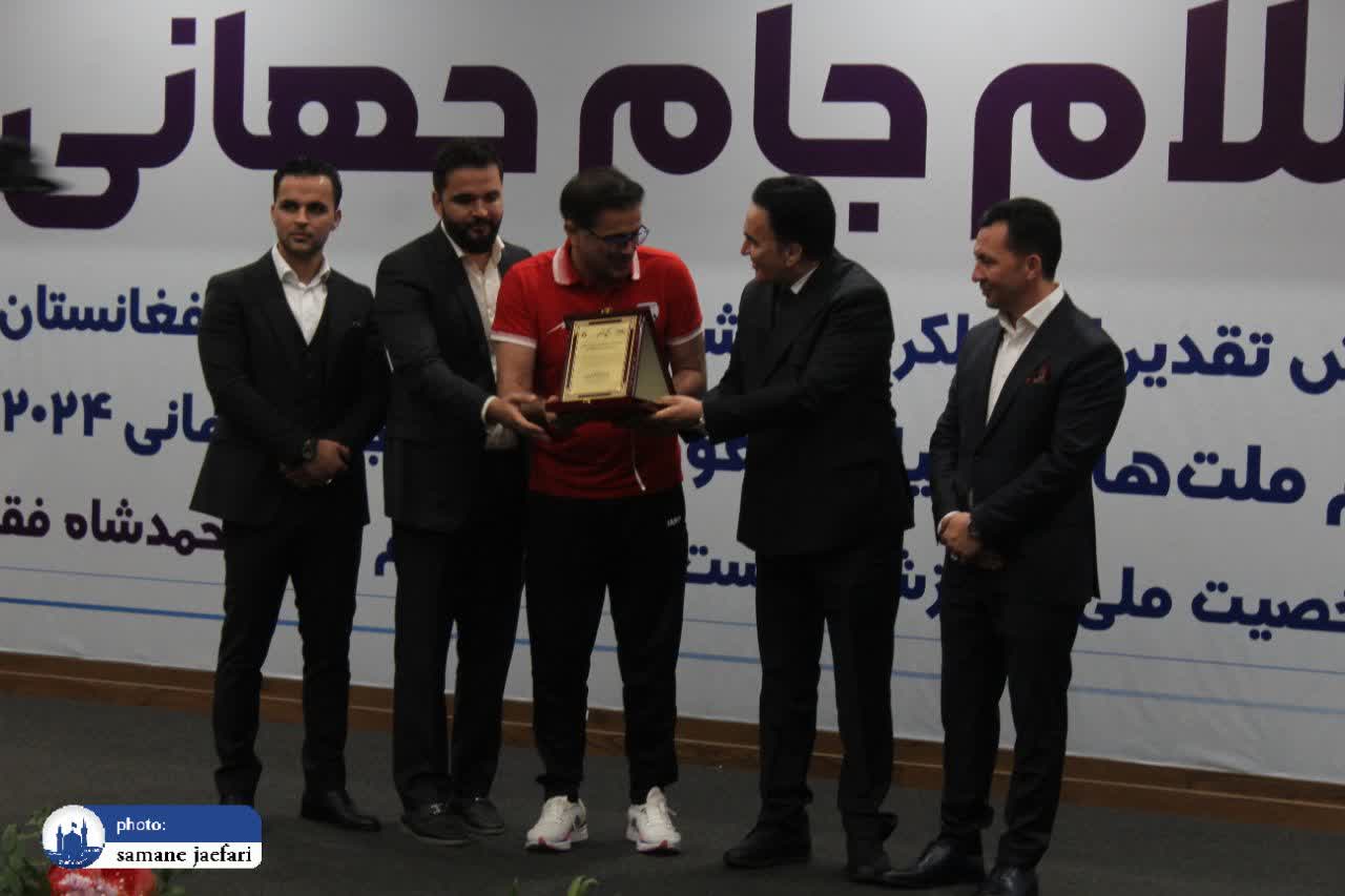 تقدیر از تیم فوتسال افغانستان تقدیر از تیم فوتسال افغانستان