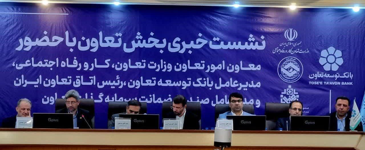 معاون وزارت تعاون، کار و رفاه اجتماعی خبر داد: قریب ۴ میلیارد دلار صادرات بخش تعاون کشور