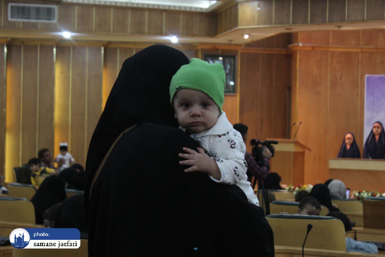 پویش جوانی جمعیت پویش جوانی جمعیت