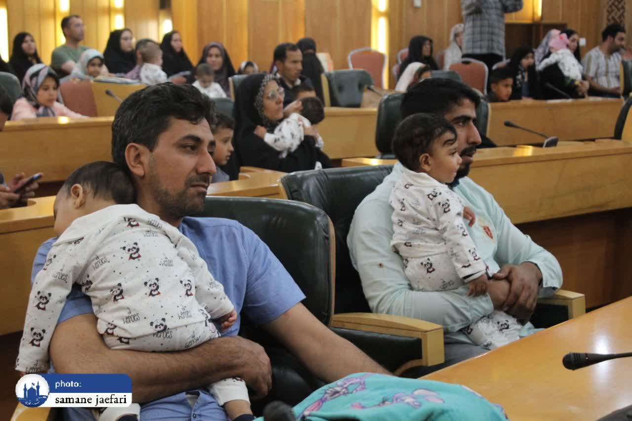 پویش جوانی جمعیت پویش جوانی جمعیت