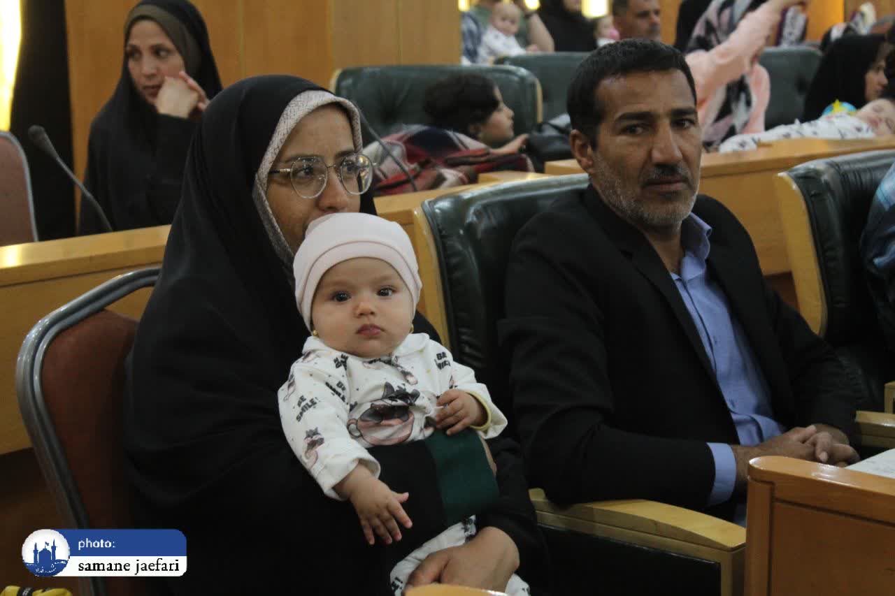 پویش جوانی جمعیت پویش جوانی جمعیت