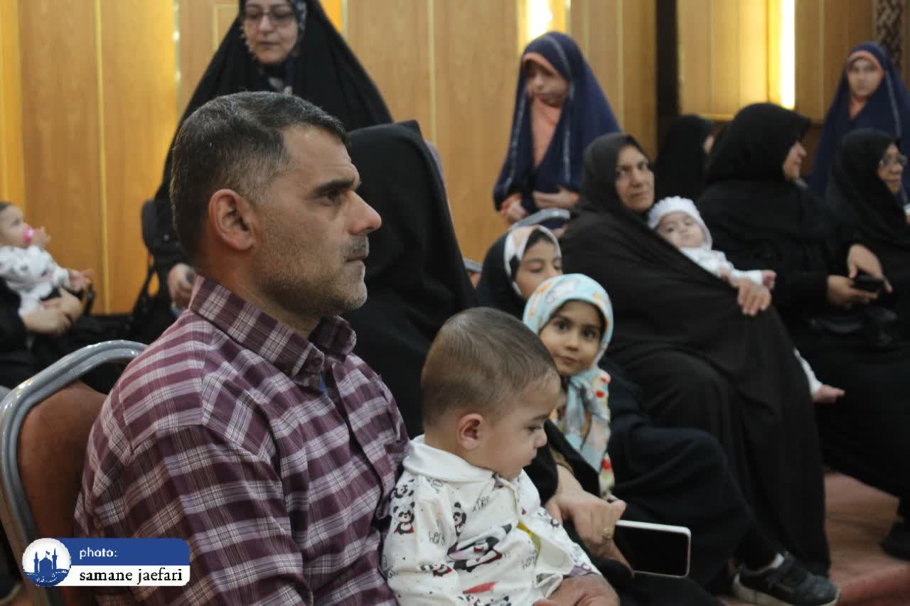 پویش جوانی جمعیت پویش جوانی جمعیت