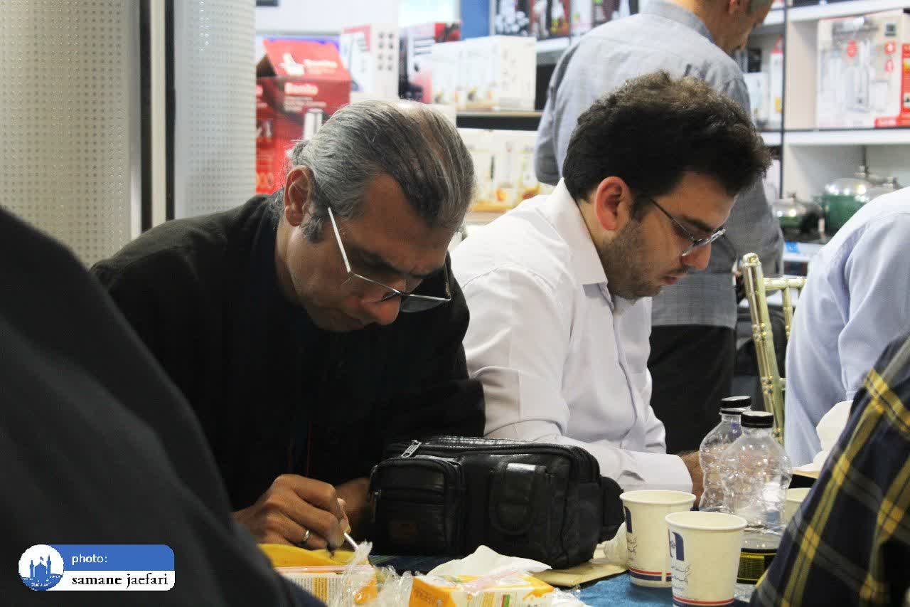 شرکت تعاونی کارکنان بانک صادرات 