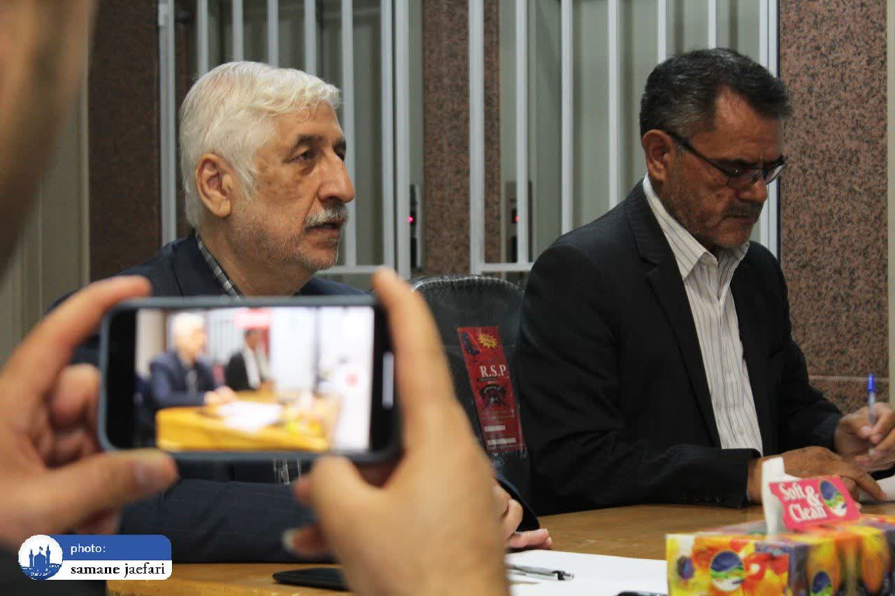 شرکت تعاونی کارکنان بانک صادرات 