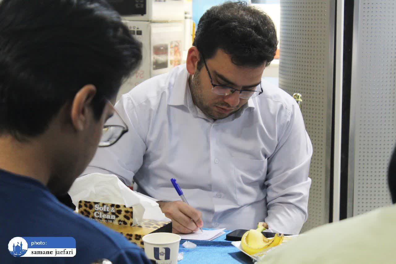 شرکت تعاونی کارکنان بانک صادرات 