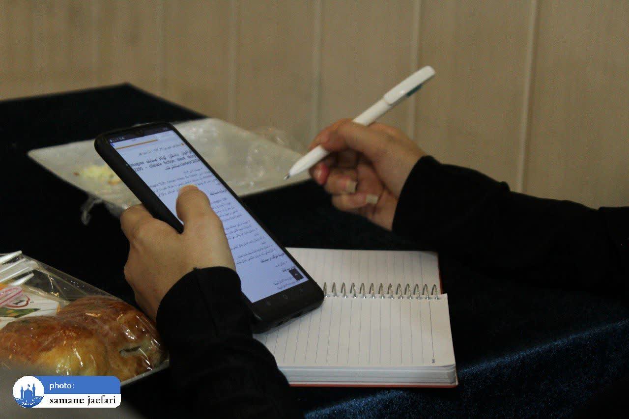 شرکت تعاونی کارکنان بانک صادرات 