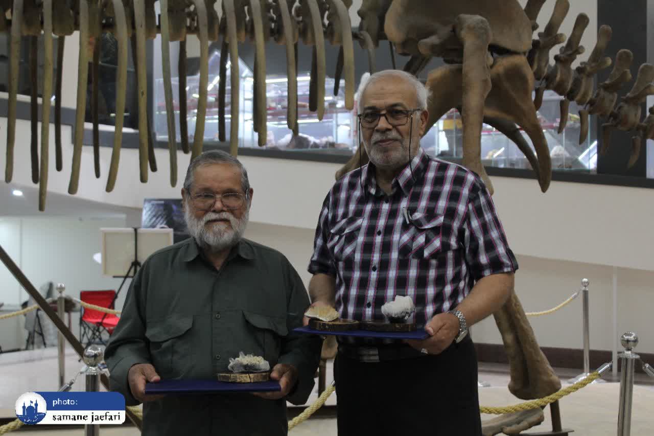 موزه زمین میزبان نقاشی موزه زمین میزبان نقاشی